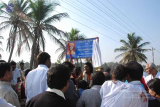January 29 2010