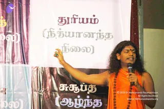 December 13 2007