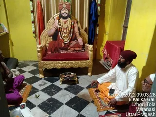 KAILASA India Uttar Pradesh Kashi 221001 on 2/20/2022