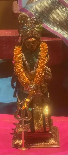 KAILASA SAN JOSE, USA on 11/4/2022