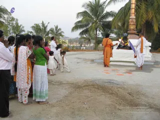 January 20 2008