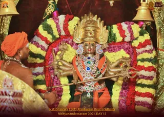 ADIKAILASA on 12/30/2021