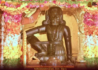 ADIKAILASA-2022-01-24-1O 4R9IFbHNneQpcLJON-0aMX77a81Gag.jpg