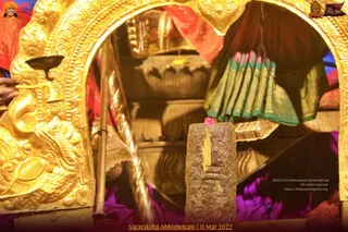 ADIKAILASA on 3/11/2022