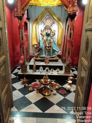 KAILASA India Uttar Pradesh Kashi 221001 on 1/29/2022