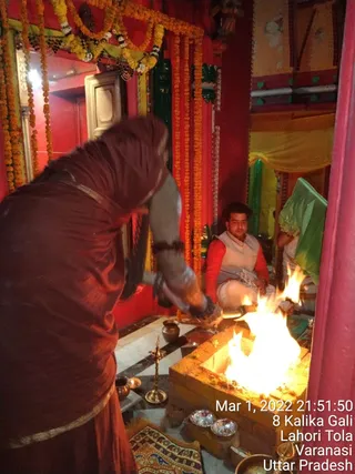 KASHI SARVAJNAPEETAM on 3/2/2022