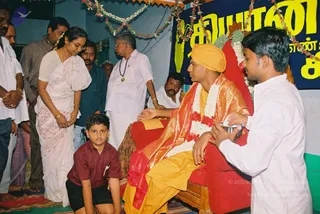 2002 - Glimpses From Various Programs