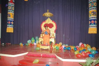 February 14 2008