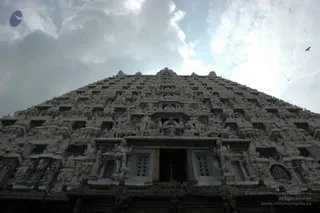 1978 - Tiruvannamalai