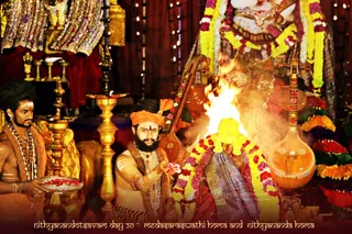 ADIKAILASA on 1/17/2021
