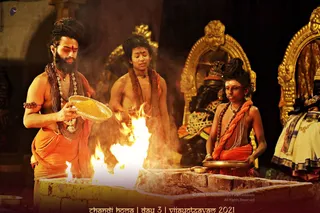 ADIKAILASA on 3/4/2021