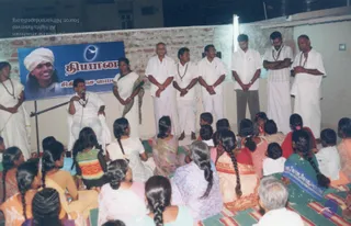 2006 - healing puja and meditation centers in Namakkal and Hosur