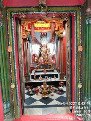 KAILASA India Uttar Pradesh Kashi 221001 on 2/3/2022