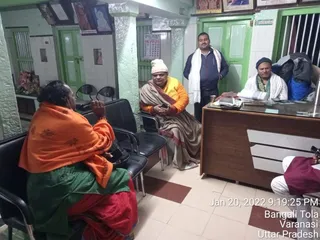 KAILASA India Uttar Pradesh Kashi 221001 on 1/21/2022