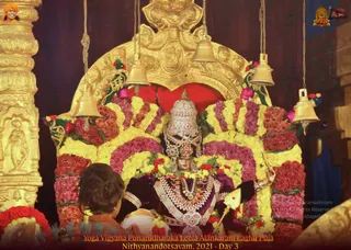 ADIKAILASA on 12/21/2021