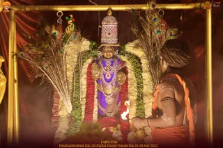 ADIKAILASA-2022-03-20-1GNbmWBrcSekY2e9Mc9TCAUKCPvkKXtWE.jpg