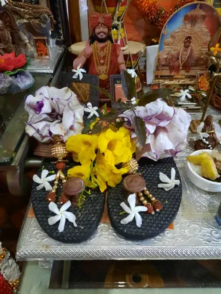 KAILASA SAN FERNANDO, TRINIDAD & TOBAGO on 12/3/2020