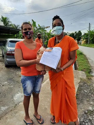 KAILASA SAN FERNANDO, TRINIDAD & TOBAGO on 12/29/2020