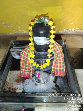 KASHI SARVAJNAPEETAM on 3/15/2022
