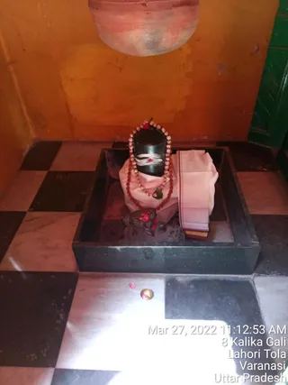 KASHI SARVAJNAPEETAM on 3/27/2022