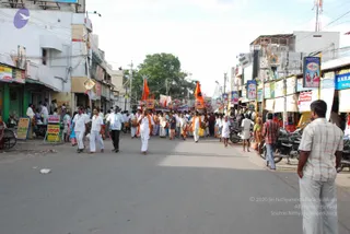 August 01 2008