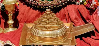 KAILASA SAN JOSE, USA on 1/31/2022