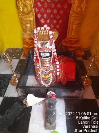 KASHI SARVAJNAPEETAM on 7/30/2022