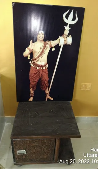 KASHI SARVAJNAPEETAM on 8/20/2022