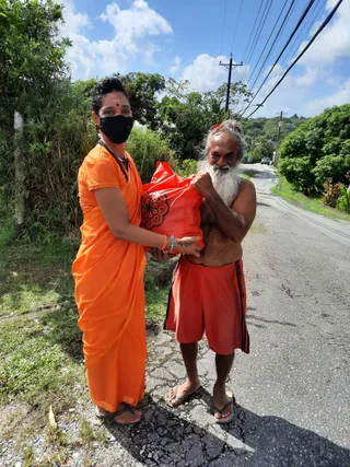 KAILASA SAN FERNANDO, TRINIDAD & TOBAGO on 12/23/2020