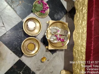 KASHI SARVAJNAPEETAM on 3/5/2022