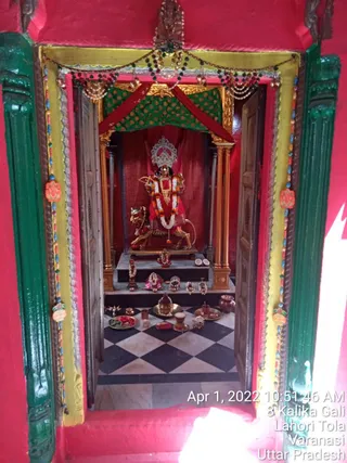 KASHI SARVAJNAPEETAM on 4/1/2022
