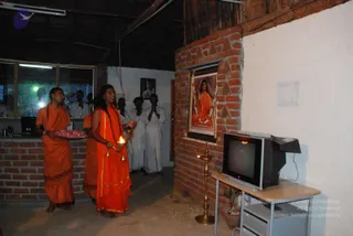 August 01 2008