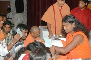 March 23 2008