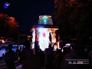 October 26 2006