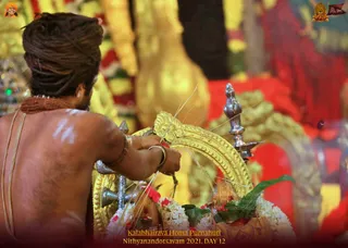 ADIKAILASA on 12/30/2021