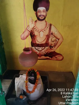 KASHI-SARVAJNAPEETAM-2022-04-26-14mUXOdkPcNeXB7z6biw9K-65D4pYIUqS.jpg