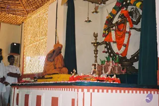 2003 -Glimpses From Various Programs
