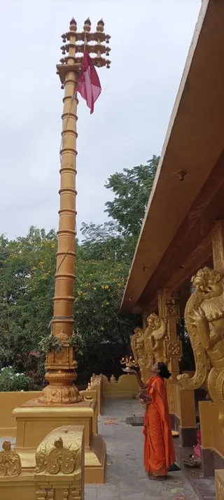 December 10 2022 sripuram