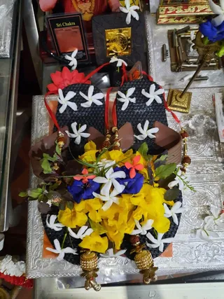 KAILASA SAN FERNANDO, TRINIDAD & TOBAGO on 3/14/2021