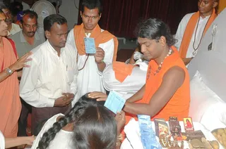 20080326 2868.jpg