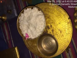 SHYAMALAPEETA SARVAJNAPEETAM on 3/25/2022
