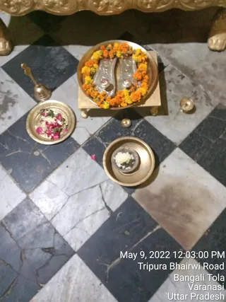 KASHI SARVAJNAPEETAM on 5/9/2022
