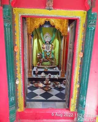 Photo 9920672