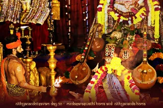 ADIKAILASA on 1/17/2021