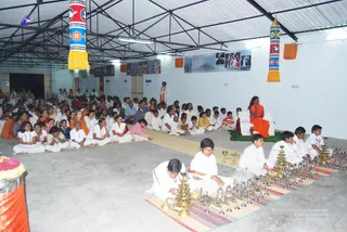 January 03 2008