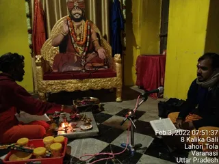 KAILASA India Uttar-Pradesh Kashi 221001-2022-02-03-1 dVbxDwsx44yoi65SQK838y9wELXZTvp.jpg