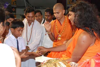20080717 more darshan 0020 CMP WM.jpg