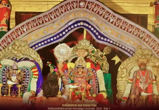 ADIKAILASA on 12/16/2021