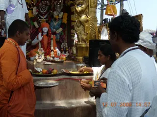 February 13 2009