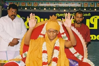 2002 - Glimpses From Various Programs